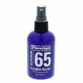 P65CP_2.jpg