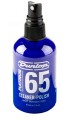 P65CP_3.jpg