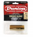 dunlop222_2.jpg