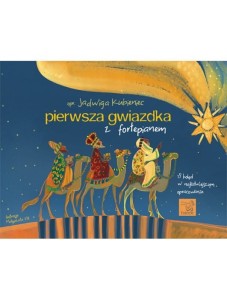 Euterpe Kubieniec J. Pierwsza gwiazdka z fortepianem